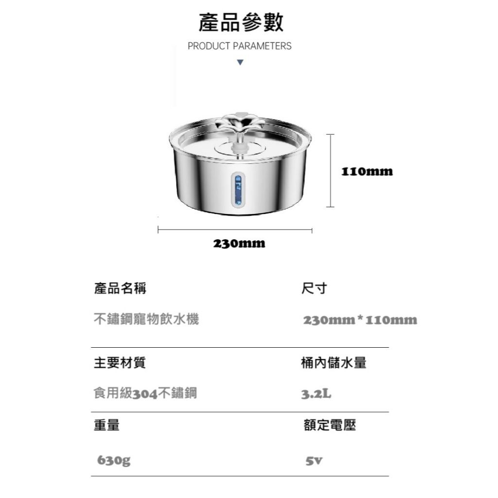 tw-11134207-7ra0p-mcterdche6i2c5