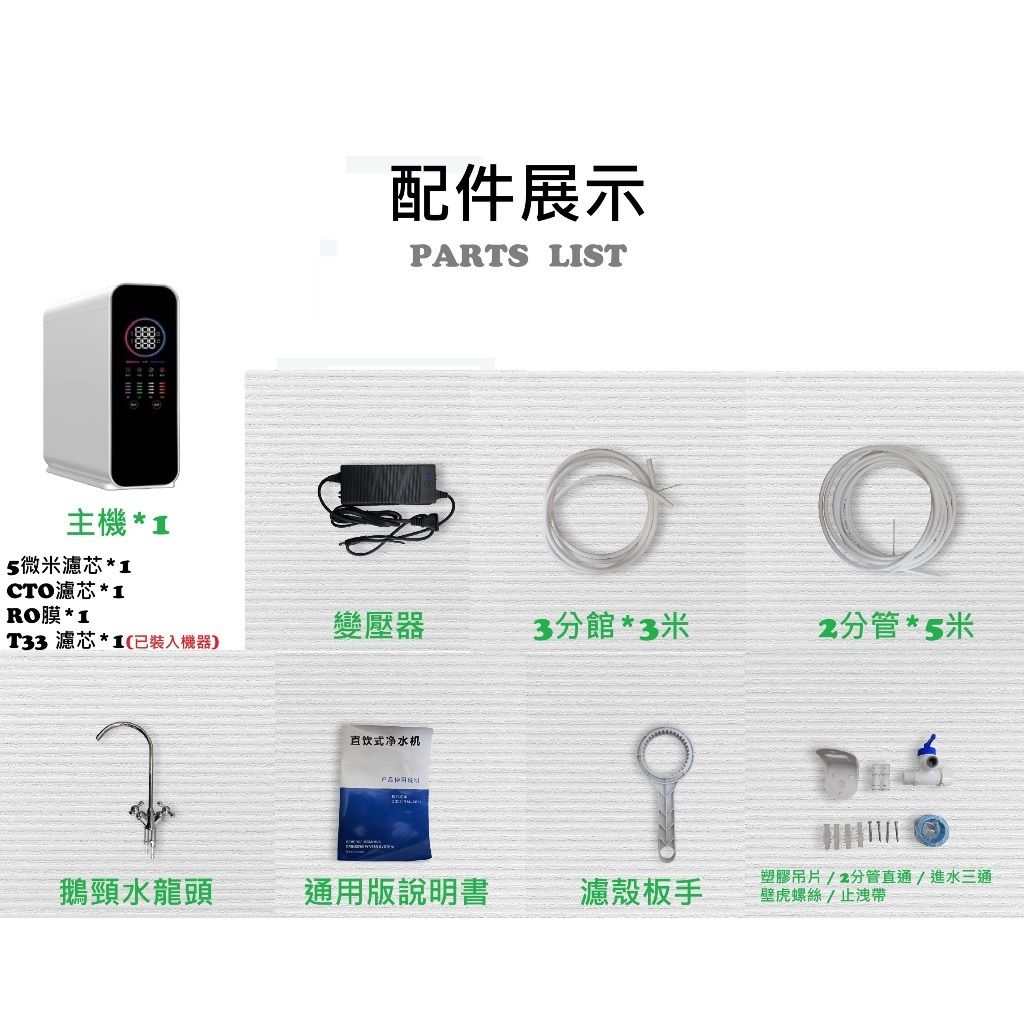 tw-11134207-7ra0j-mcyqjxorf7zza1