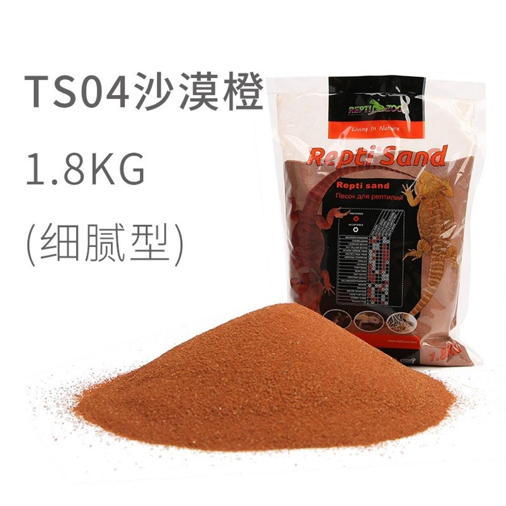 tw-11134207-7ra0t-mdeplm9wssg7a4