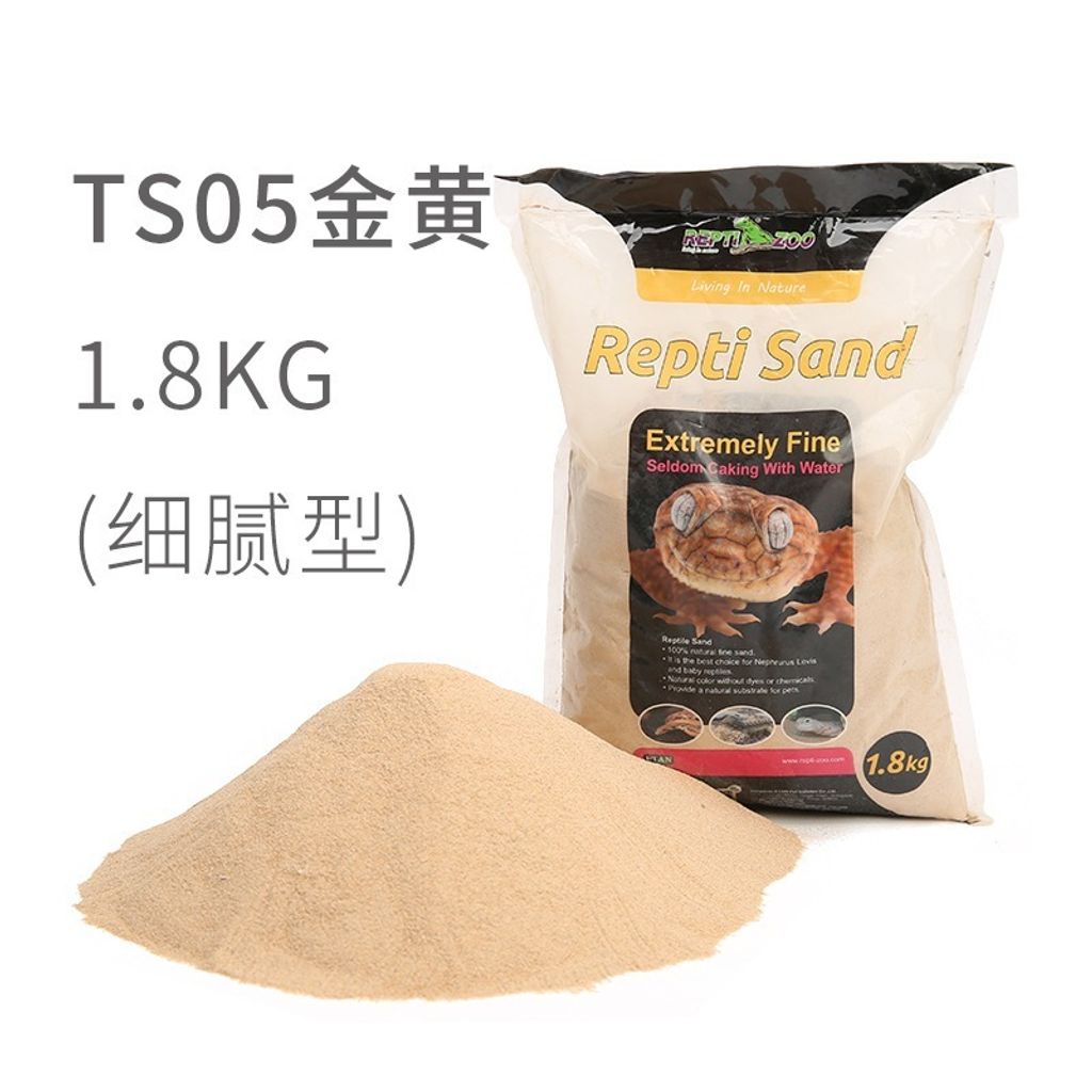 tw-11134207-7ra0s-mdepm3c7ttd364