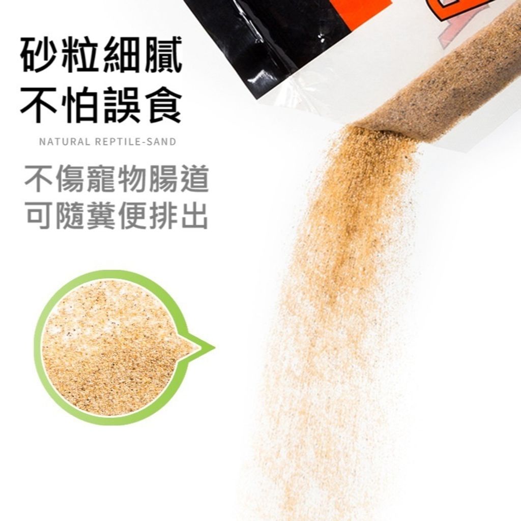 tw-11134207-7ra0h-mdepcseq2q6ff9