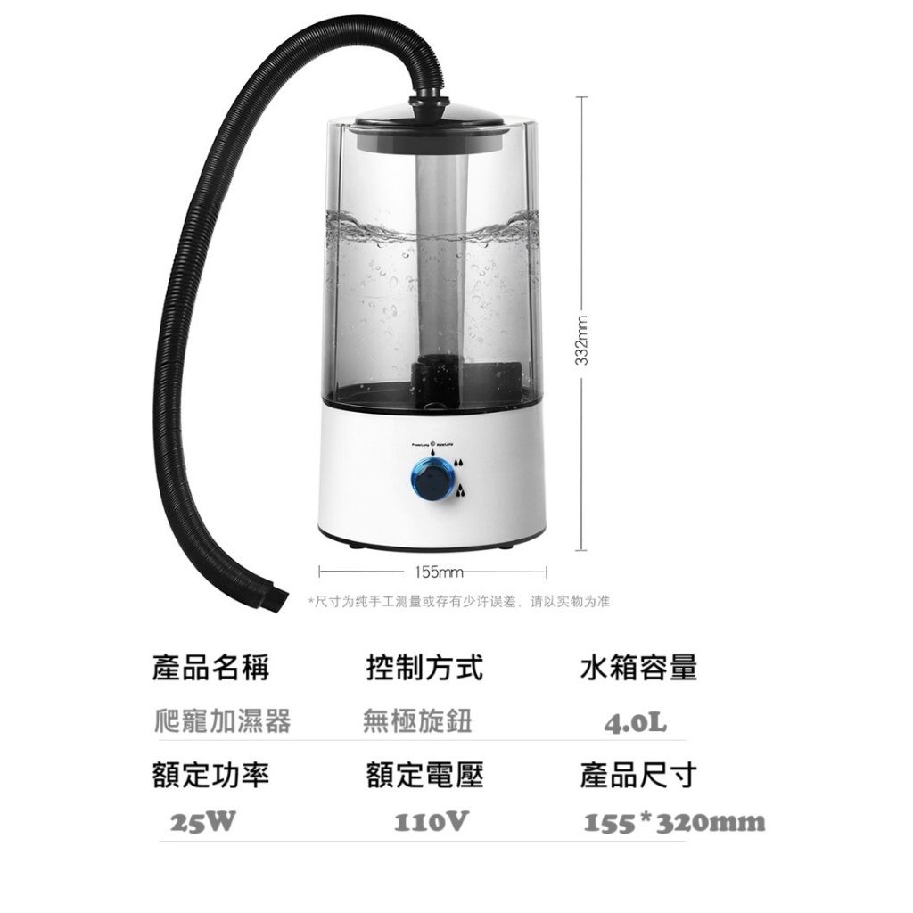 tw-11134207-81ztk-meisgg5fu1vn01