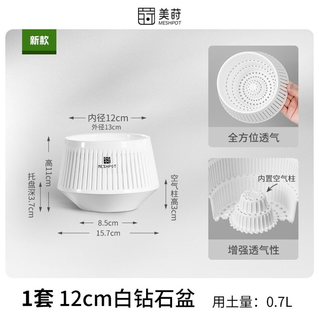 tw-11134207-81ztc-mf6q8vbkzrwt55