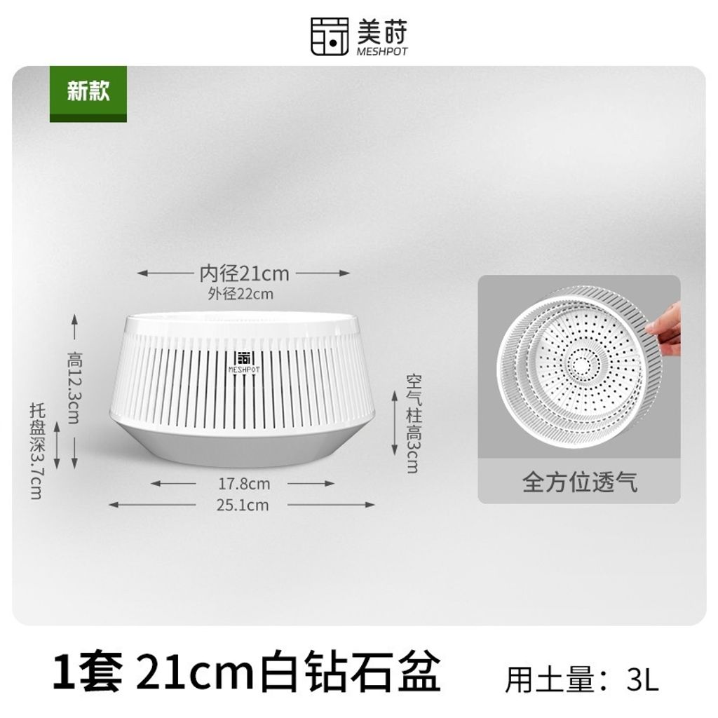 tw-11134207-81ztp-mf6q8xnmsnima2