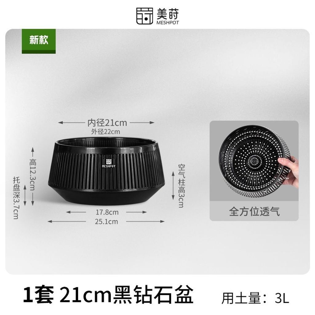 tw-11134207-81ztq-mf6q926jjh1o11