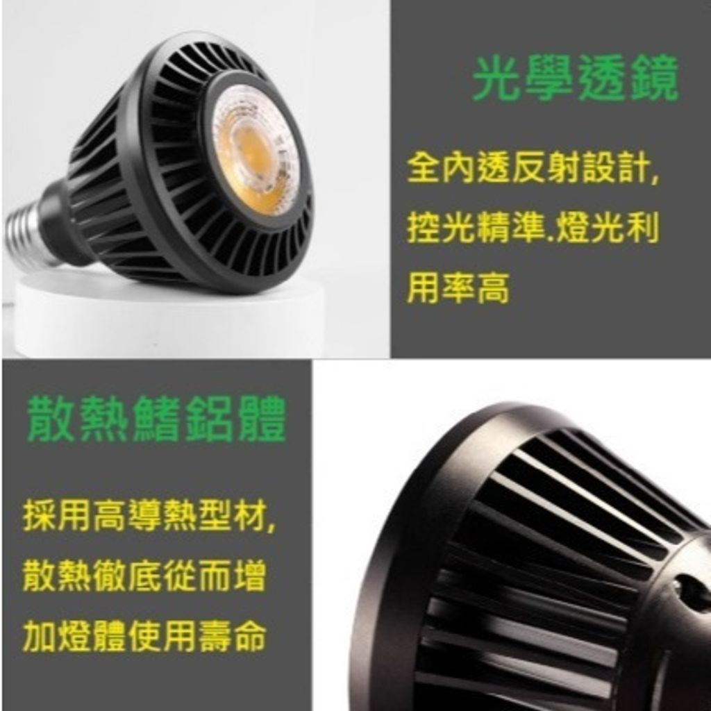 tw-11134207-81zte-mf883k2vplhr21