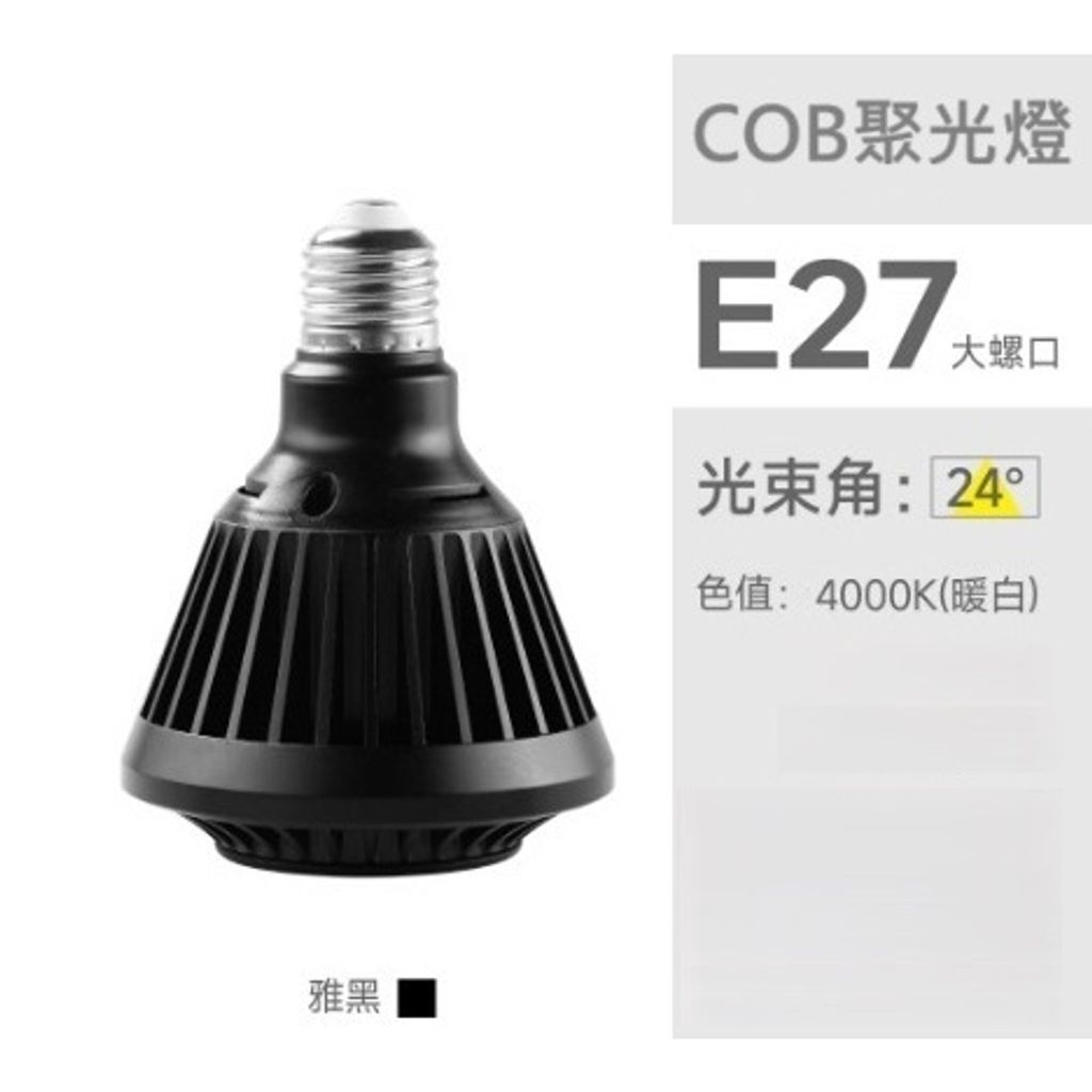 tw-11134207-81ztc-mf883k36d2ix8f