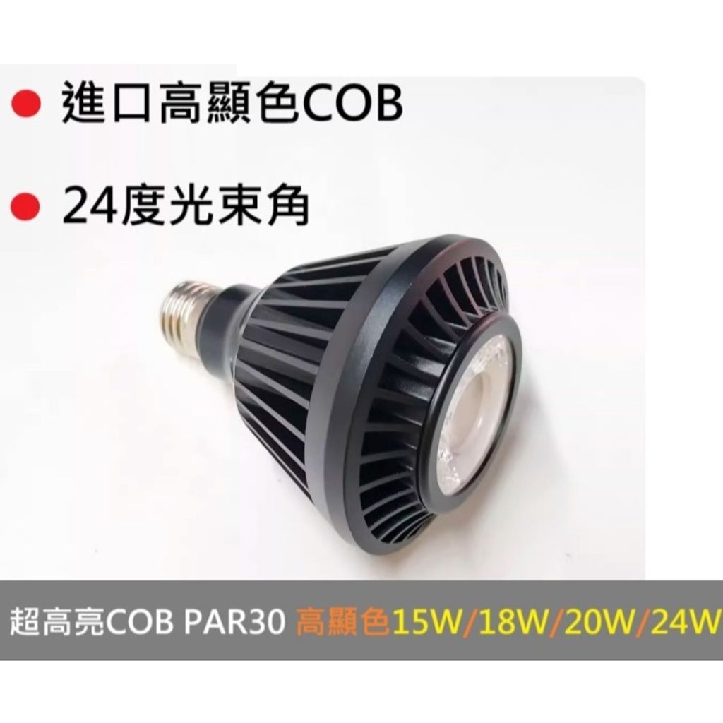 tw-11134207-81ztp-mf883k37j7kea6