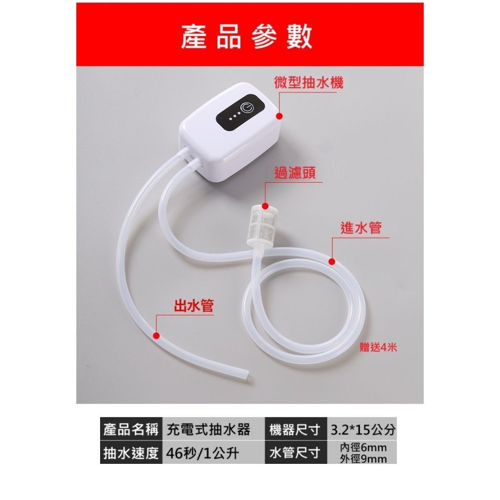 tw-11134207-81ztm-mf88mcl16lmz89