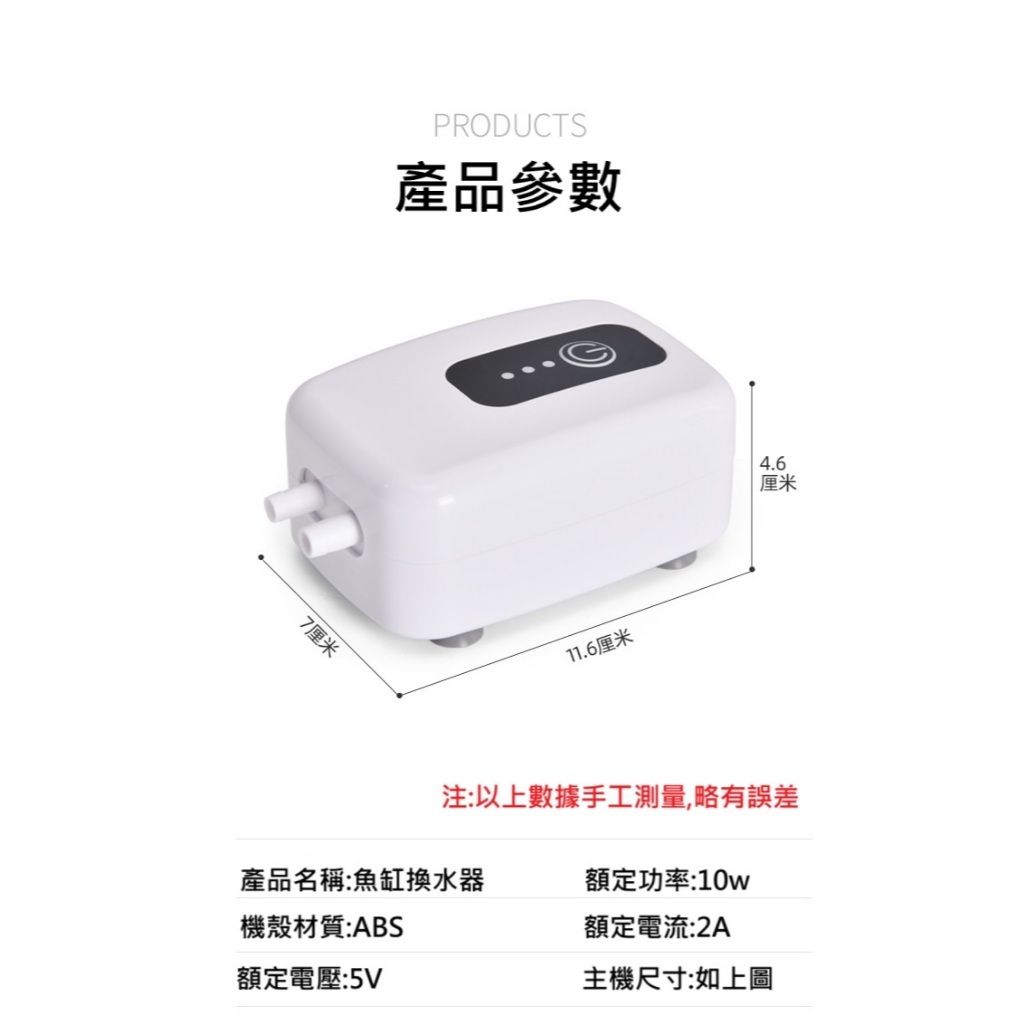 tw-11134207-81ztl-mf88mcl19erv06