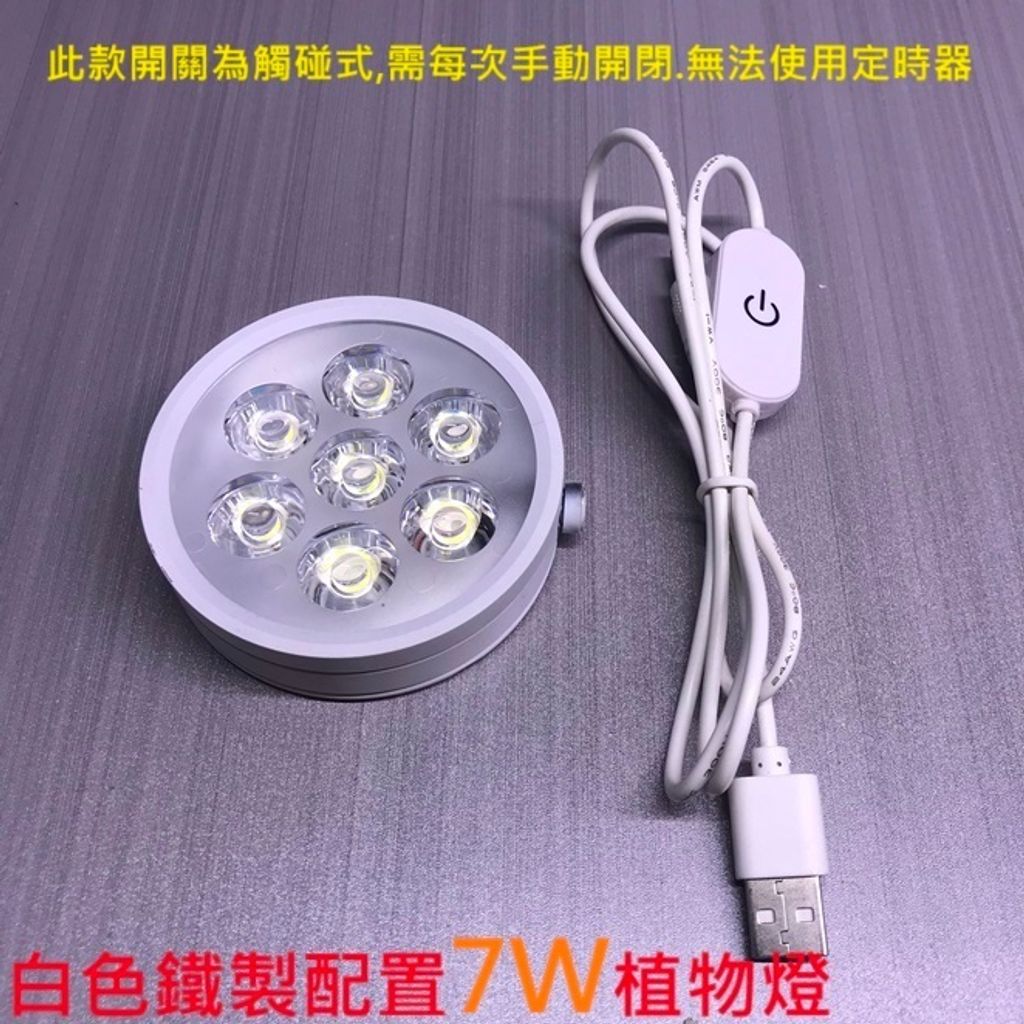 tw-11134207-81zth-mfl8125350coda