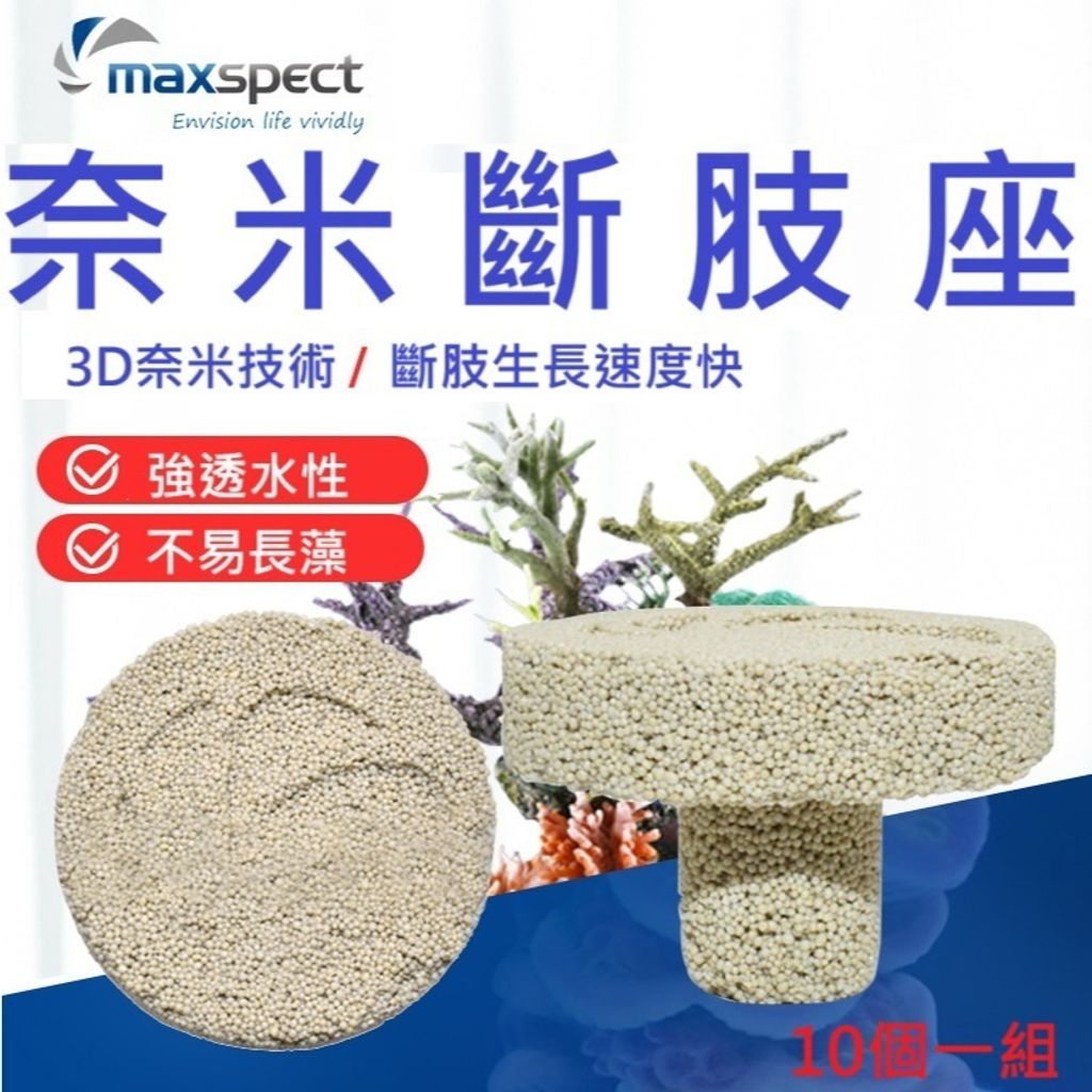 tw-11134207-81ztl-mgkyf23a43d80b