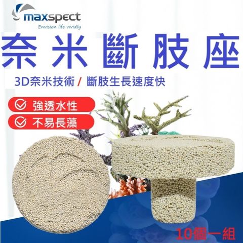 tw-11134207-81ztl-mgkyf23a43d80b