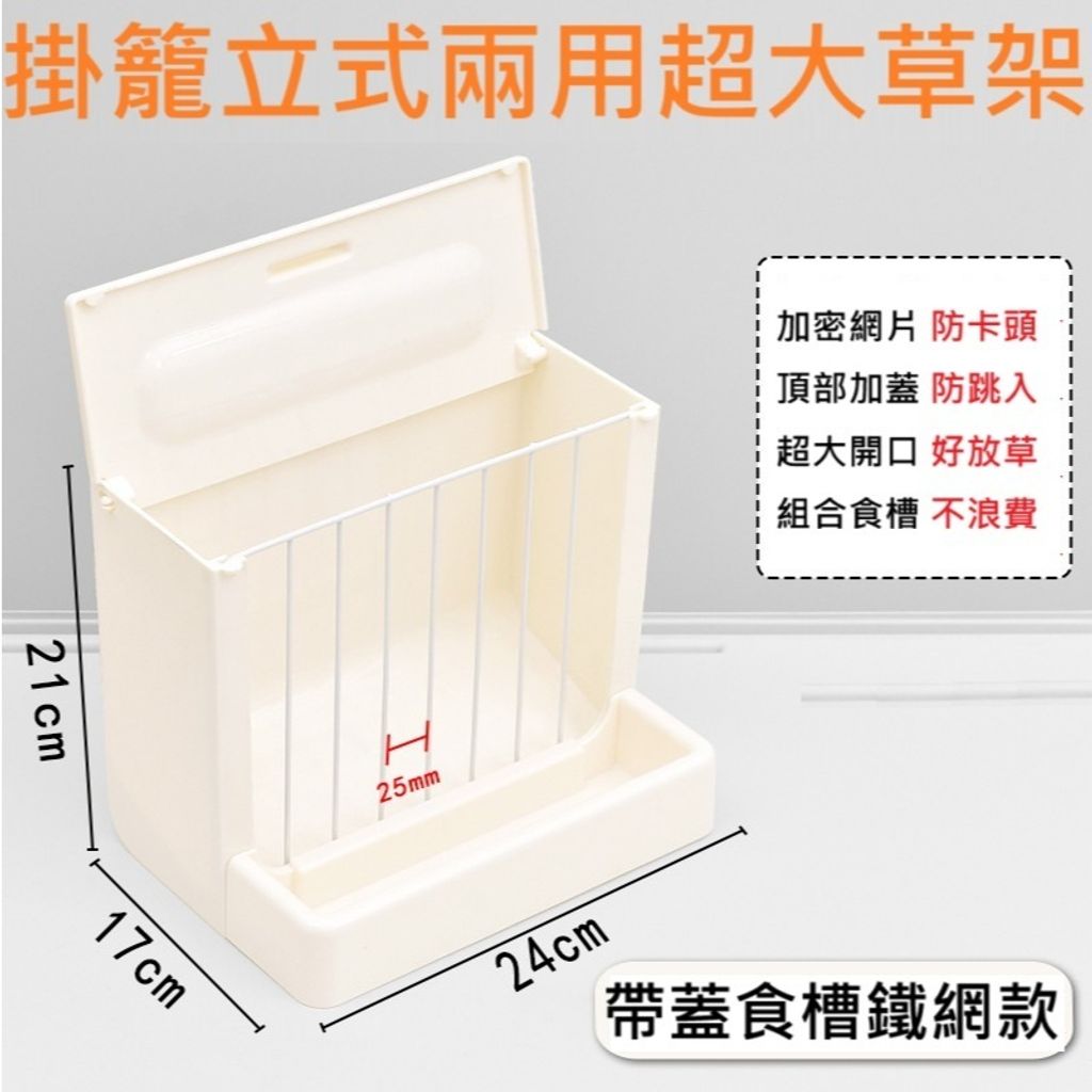 tw-11134207-81ztl-mgqmgejugz66d4