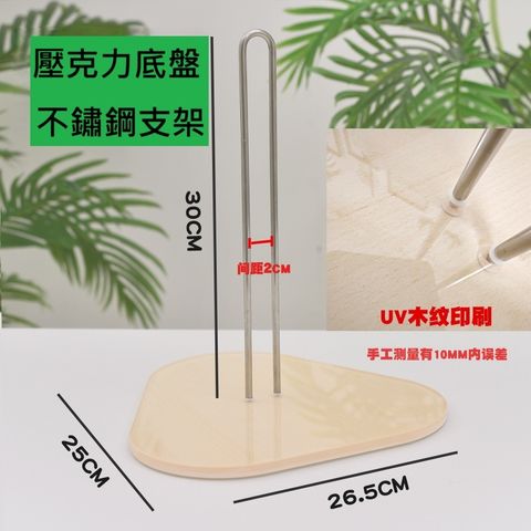 tw-11134207-81ztn-mgtbfpz8jztae2