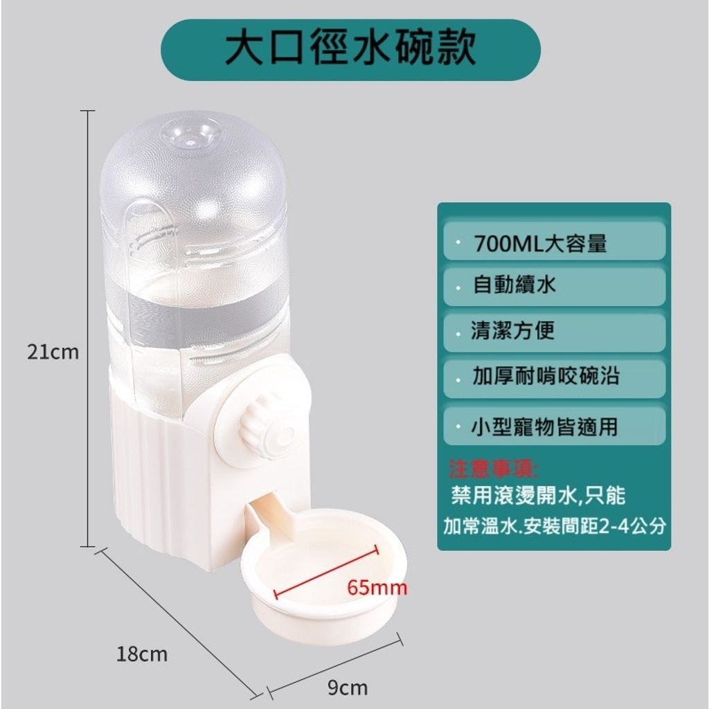 tw-11134207-81ztk-mgtb3wh7z3m3d0