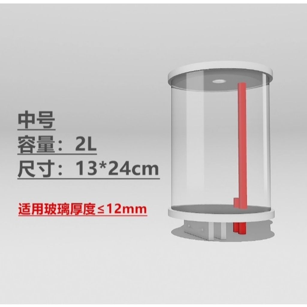 tw-11134207-81ztg-mgz2uge5r9xp48