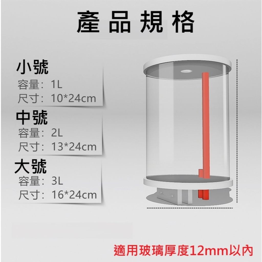 tw-11134207-81ztl-mgytbe1qwufj62