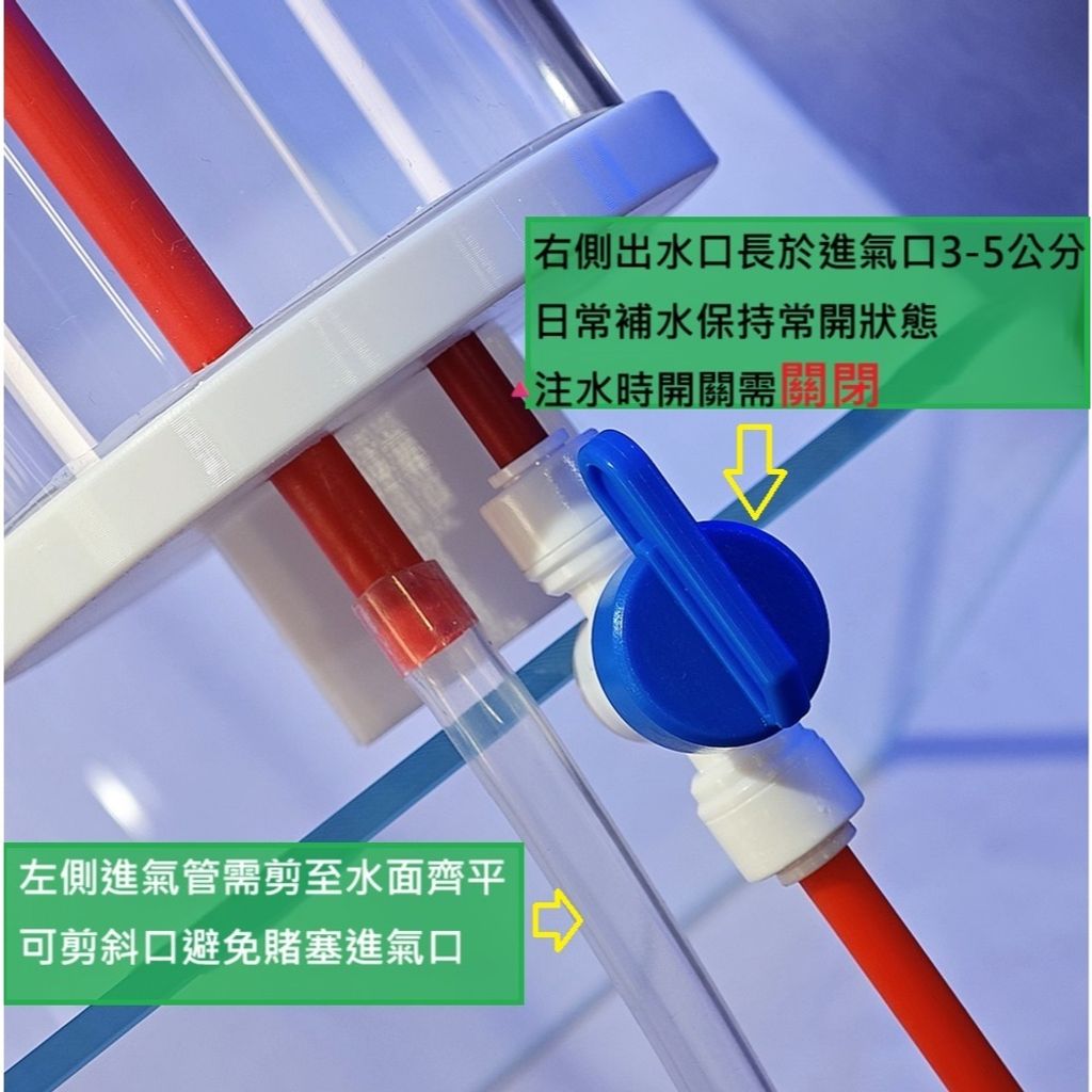 tw-11134207-81ztm-mgytbe1qu1aj2d