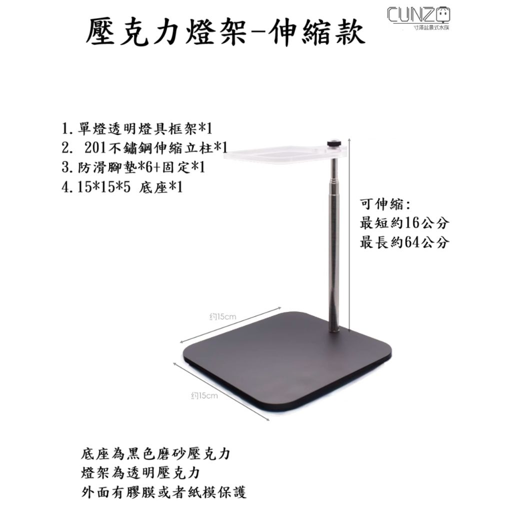 tw-11134207-81ztf-mgz18nxk87il66