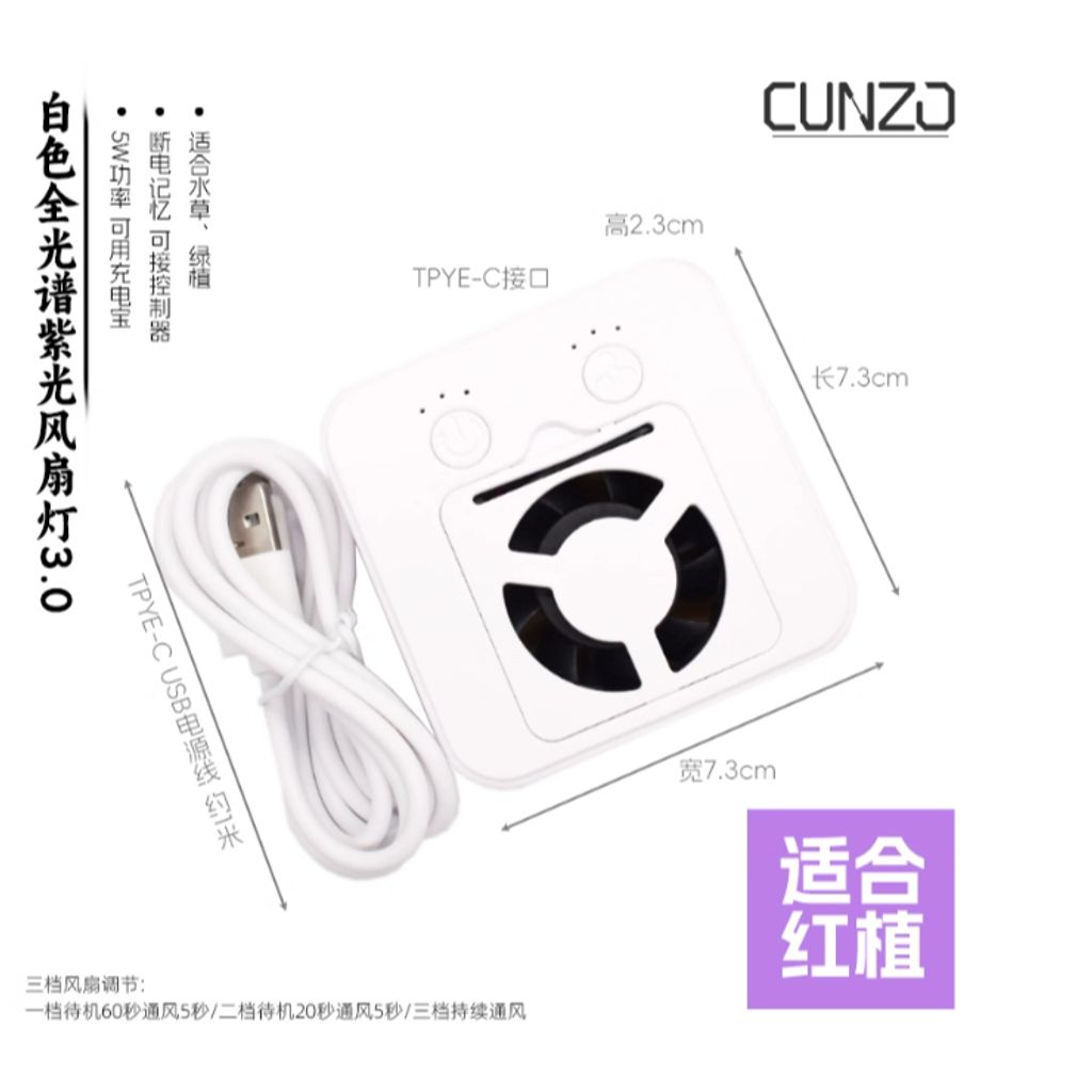 tw-11134207-81ztl-mgz192gtph597d