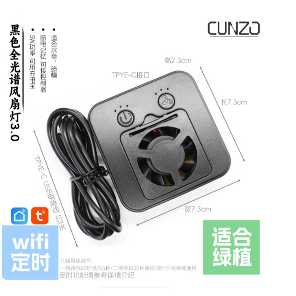 tw-11134207-81ztc-mgz199n71h58bd