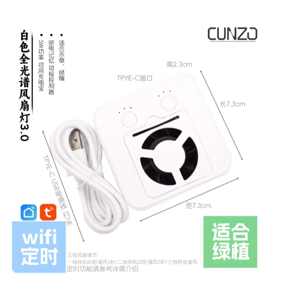 tw-11134207-81zte-mgz19ederqbzfc