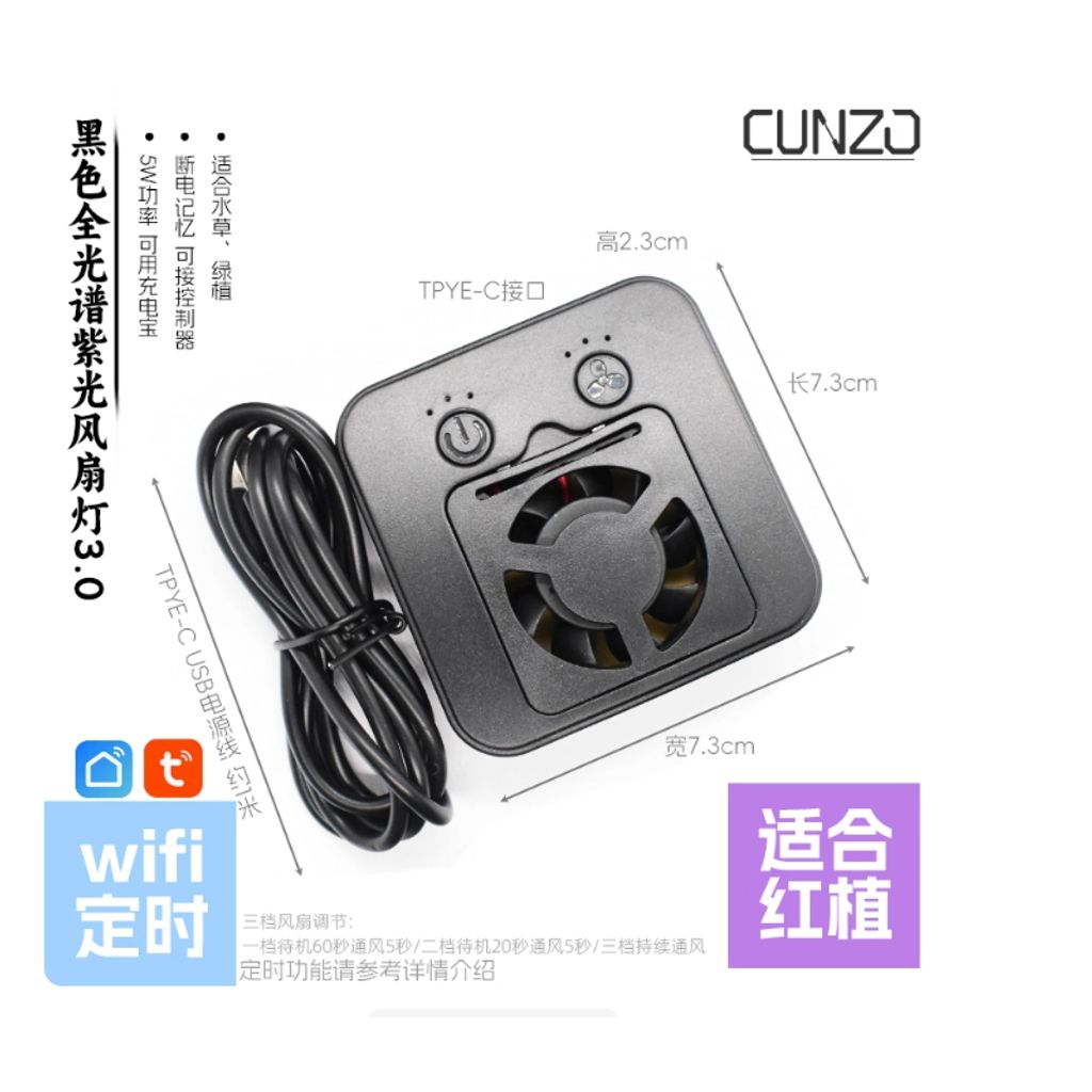 tw-11134207-81ztq-mgz19hs8auby3e