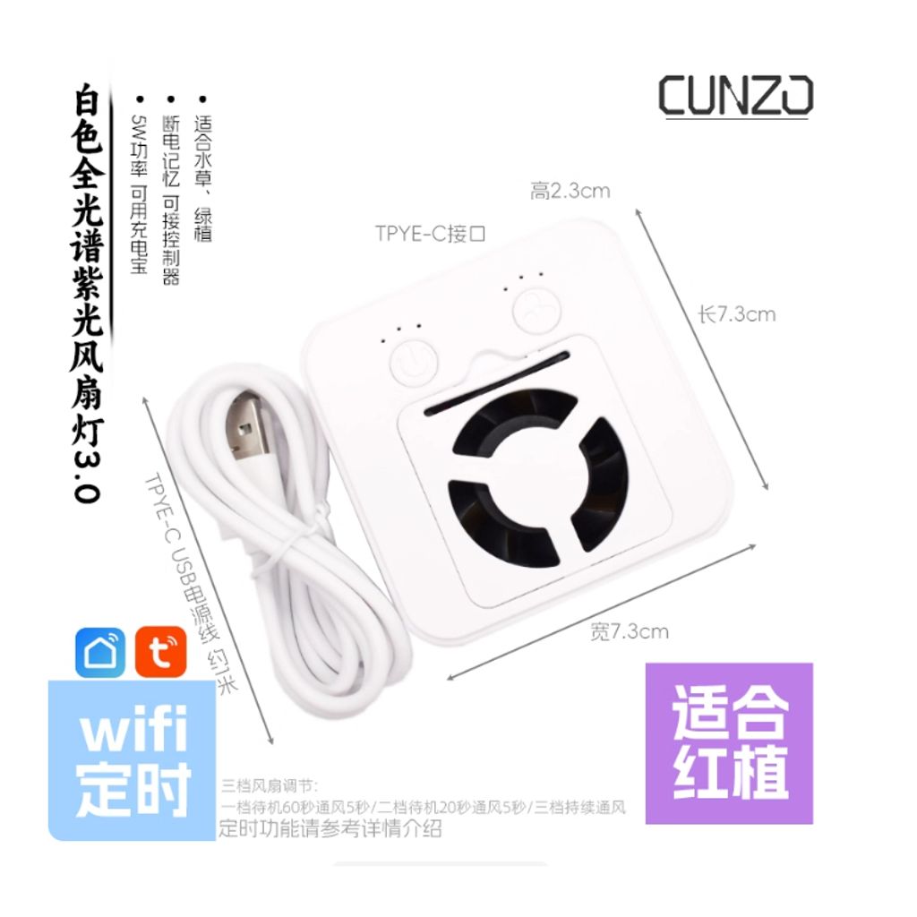 tw-11134207-81ztk-mgz19mbnf9cd38