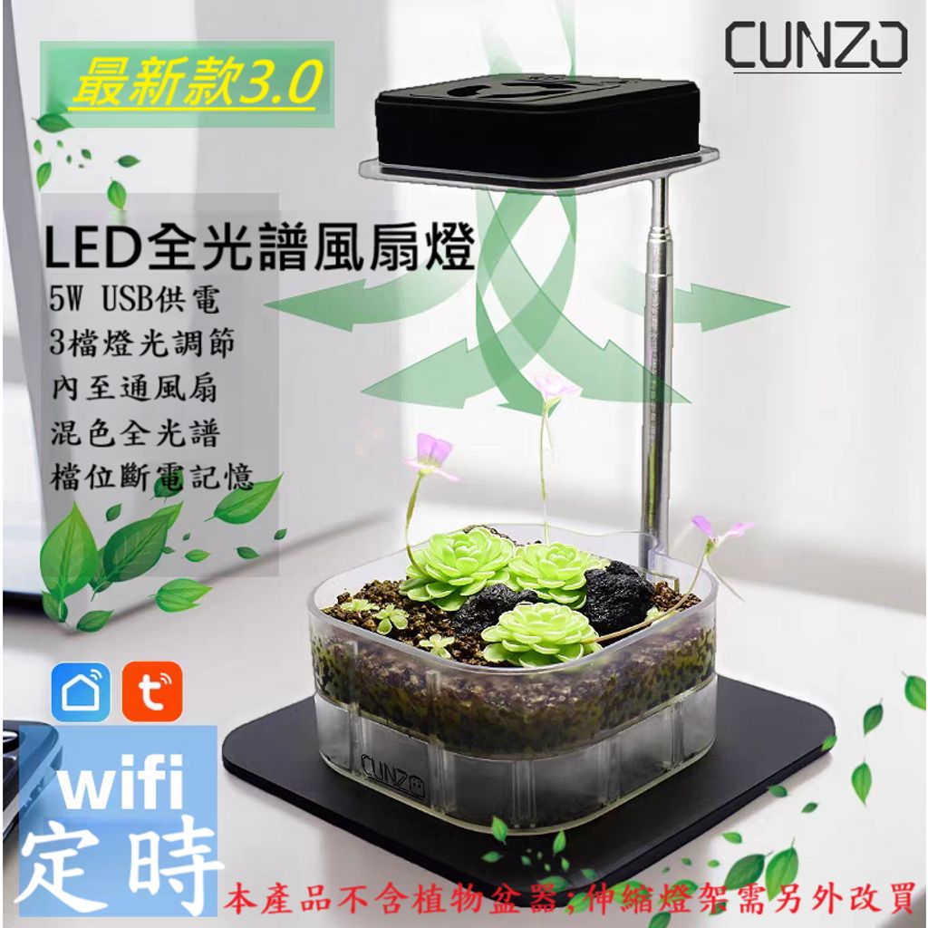 tw-11134207-81zto-mgz0nu7q3lzjd7