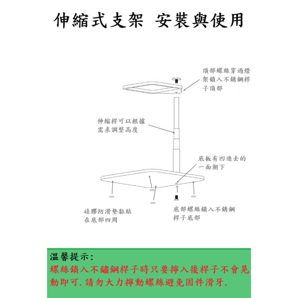 tw-11134207-81ztj-mgz0nu7kwsgc05
