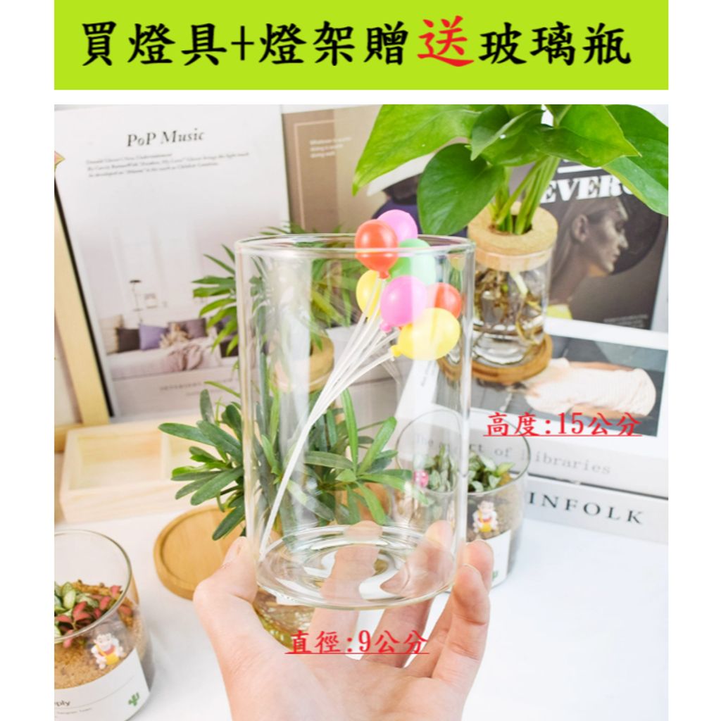 tw-11134207-81ztl-mgz1udqz9uyz3a