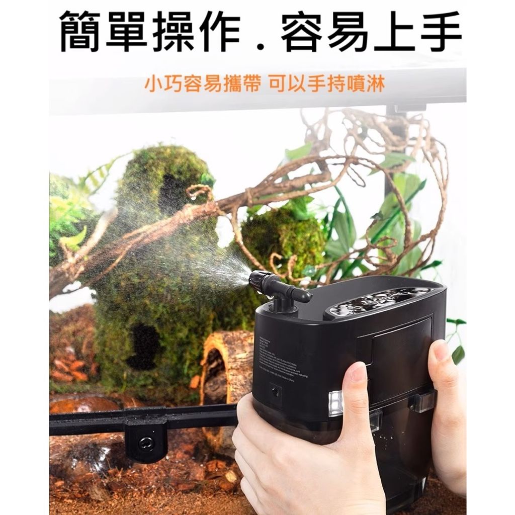 tw-11134207-81ztk-mhcu96cbdrm7c3