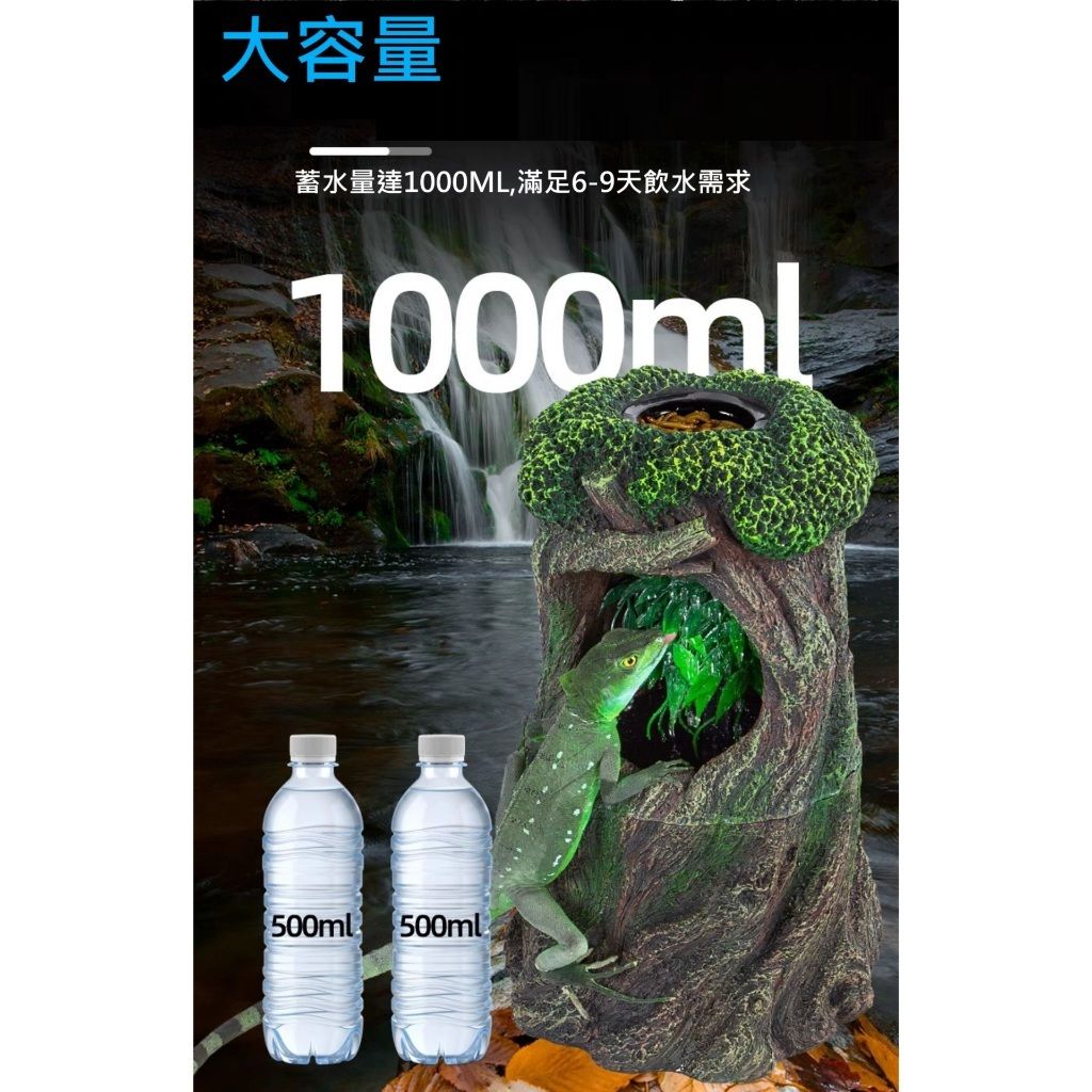 tw-11134207-81zto-mhcv1m70chl693