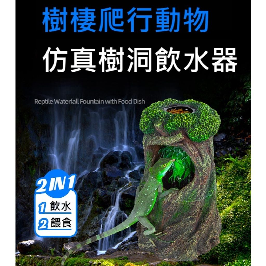 tw-11134207-81ztd-mhcv1m6zg6j0af