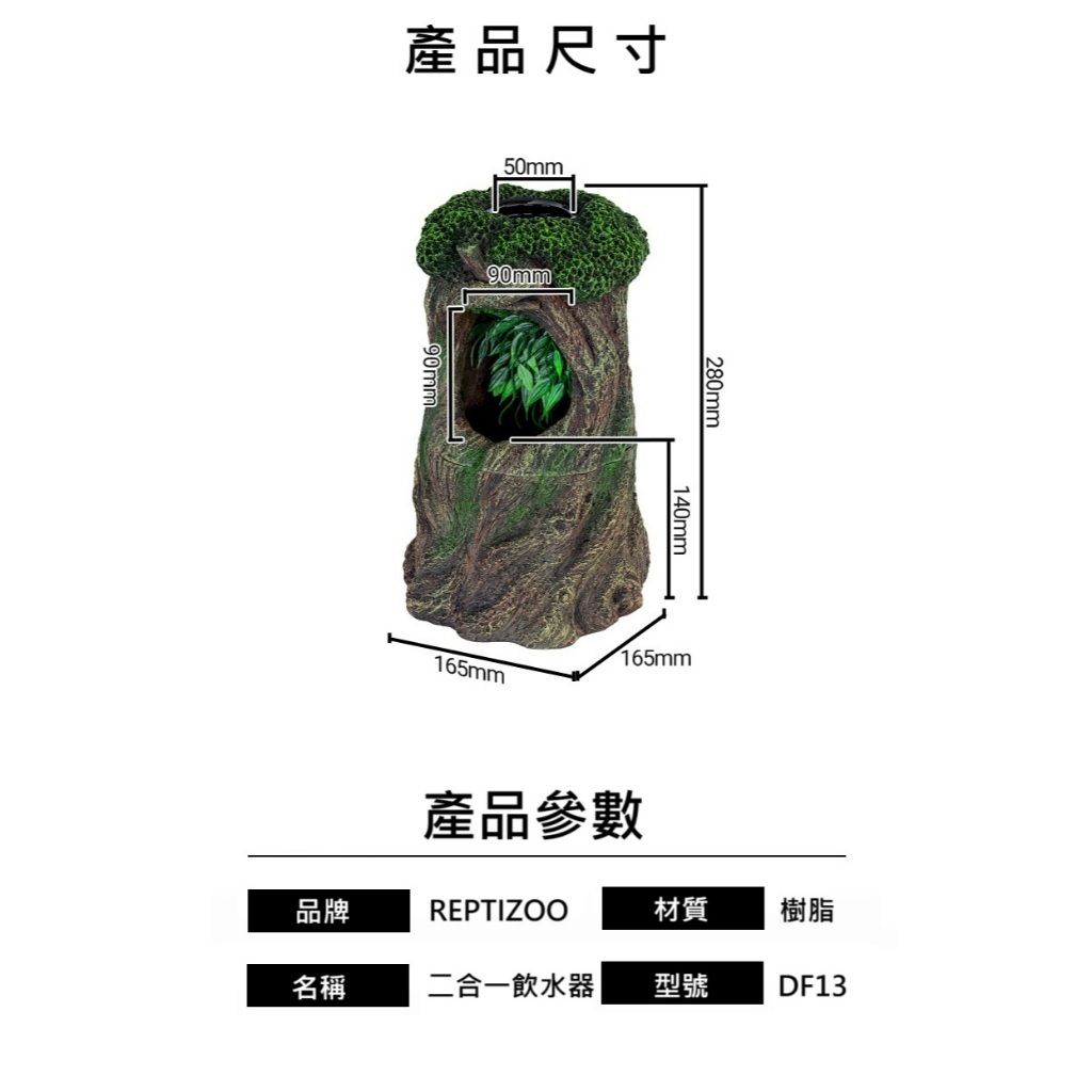 tw-11134207-81ztf-mhcv1m6mc7pq73