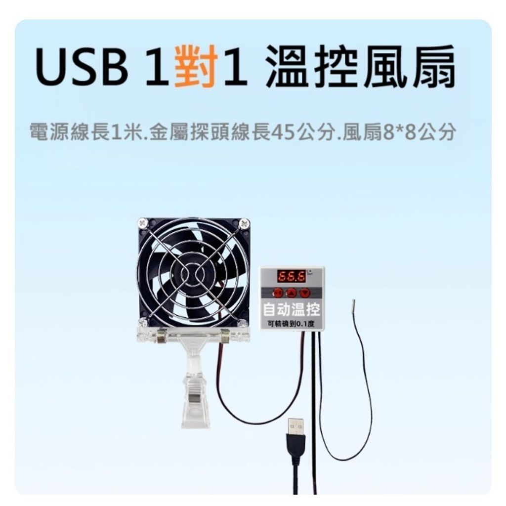 tw-11134207-81ztk-mhd5z6802gi239