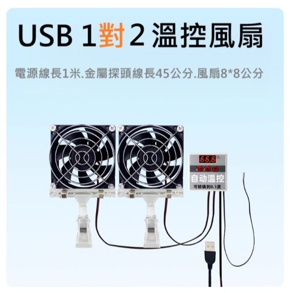 tw-11134207-81ztc-mhd5z6824wlo26