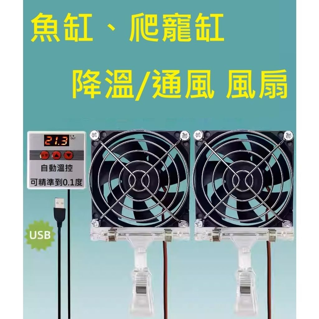 tw-11134207-81ztc-mhd5z6803v2i0c