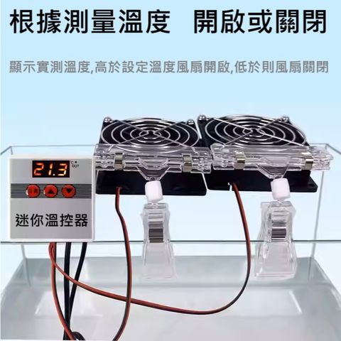 tw-11134207-81ztn-mhd5z683p3bia7