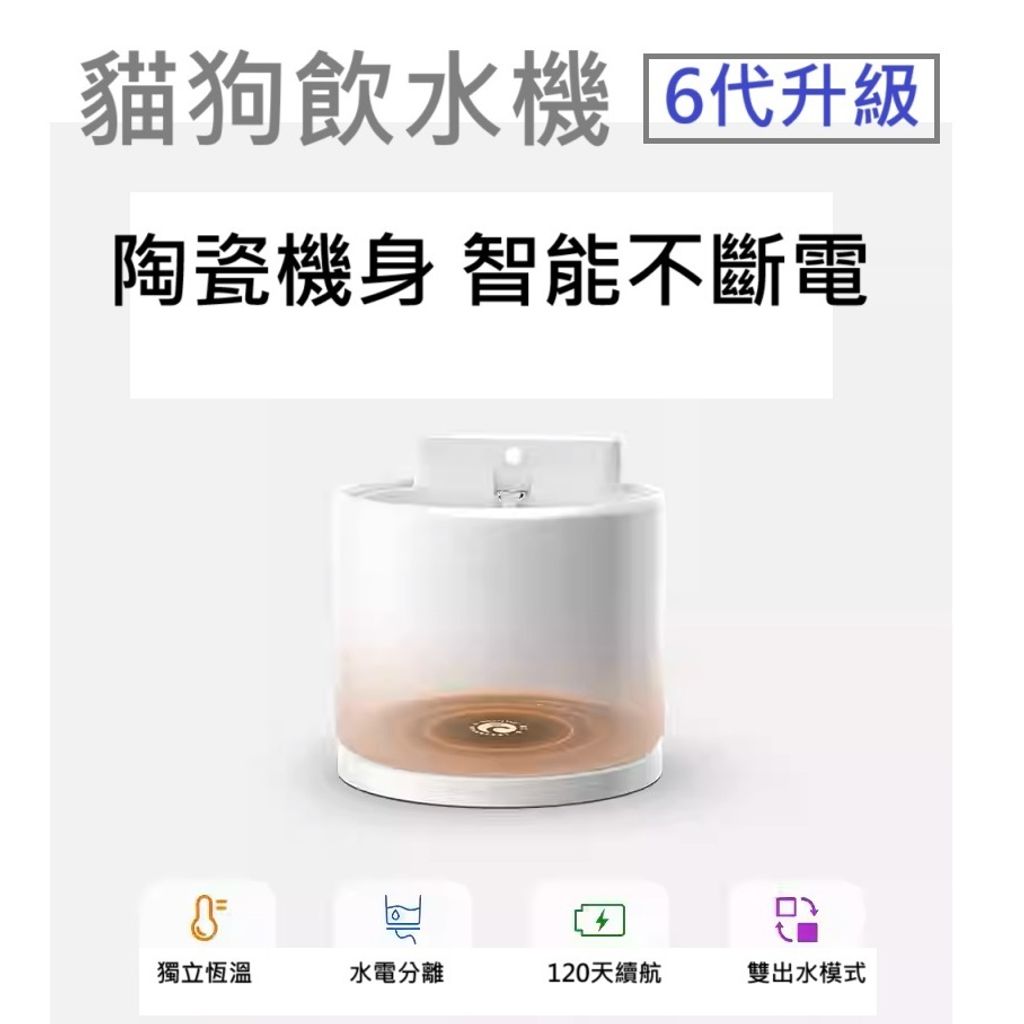 tw-11134207-81zti-mhj6on34mozo7a