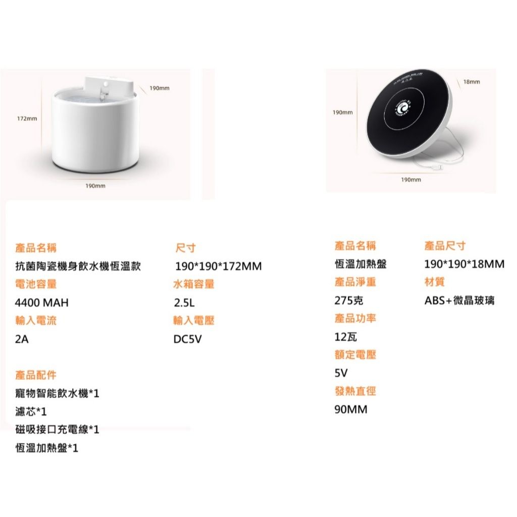 tw-11134207-81ztf-mhj6on39b951a5