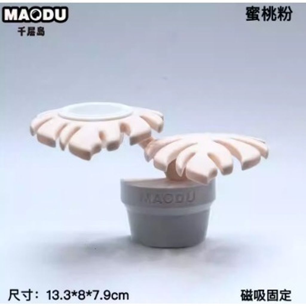 tw-11134207-81ztn-mhknxwvxpipyf9