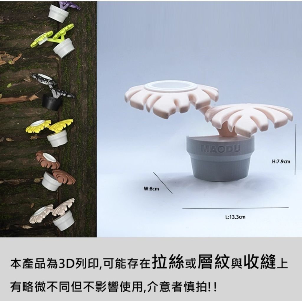 tw-11134207-81ztd-mhkni4csdzbc01