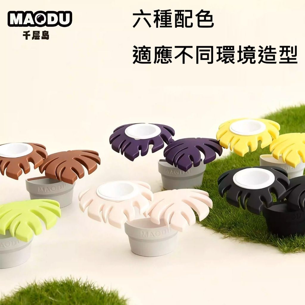 tw-11134207-81zth-mhkni4d4n1mr5d