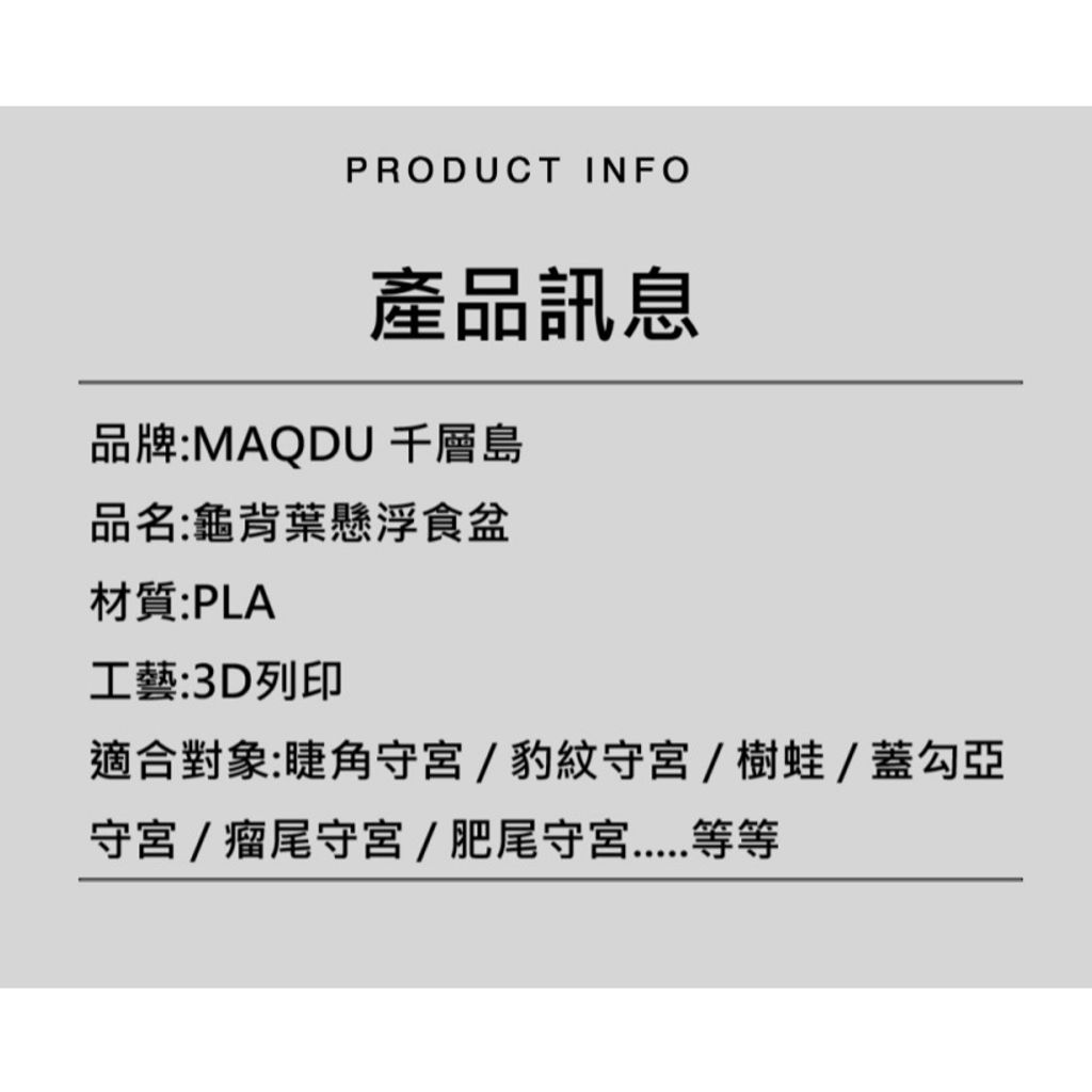 tw-11134207-81ztd-mhkni4ckmgar79