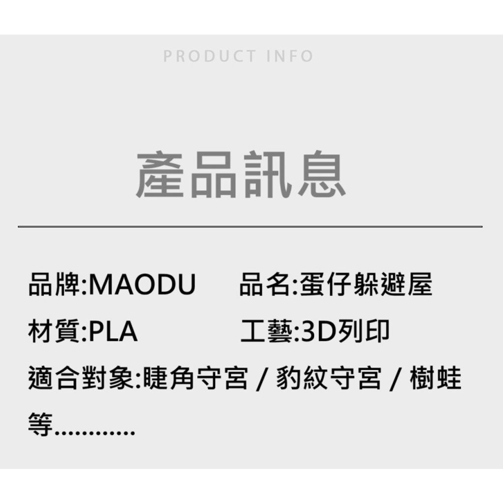 tw-11134207-81ztq-mhknzvbfcemd4d