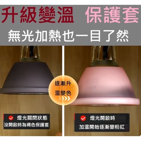 tw-11134207-81zte-mht99tm6mm8662