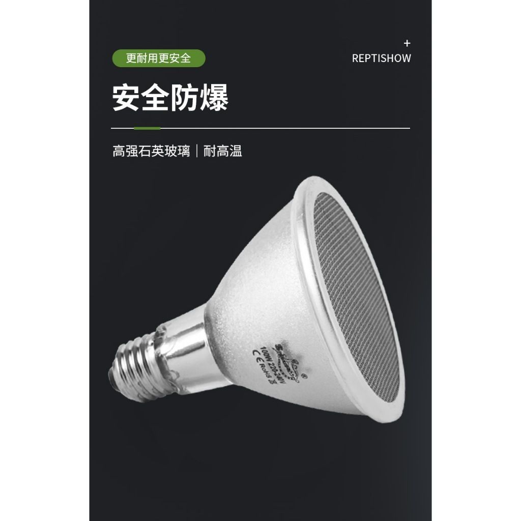 tw-11134207-81ztc-mht99tm4veo847