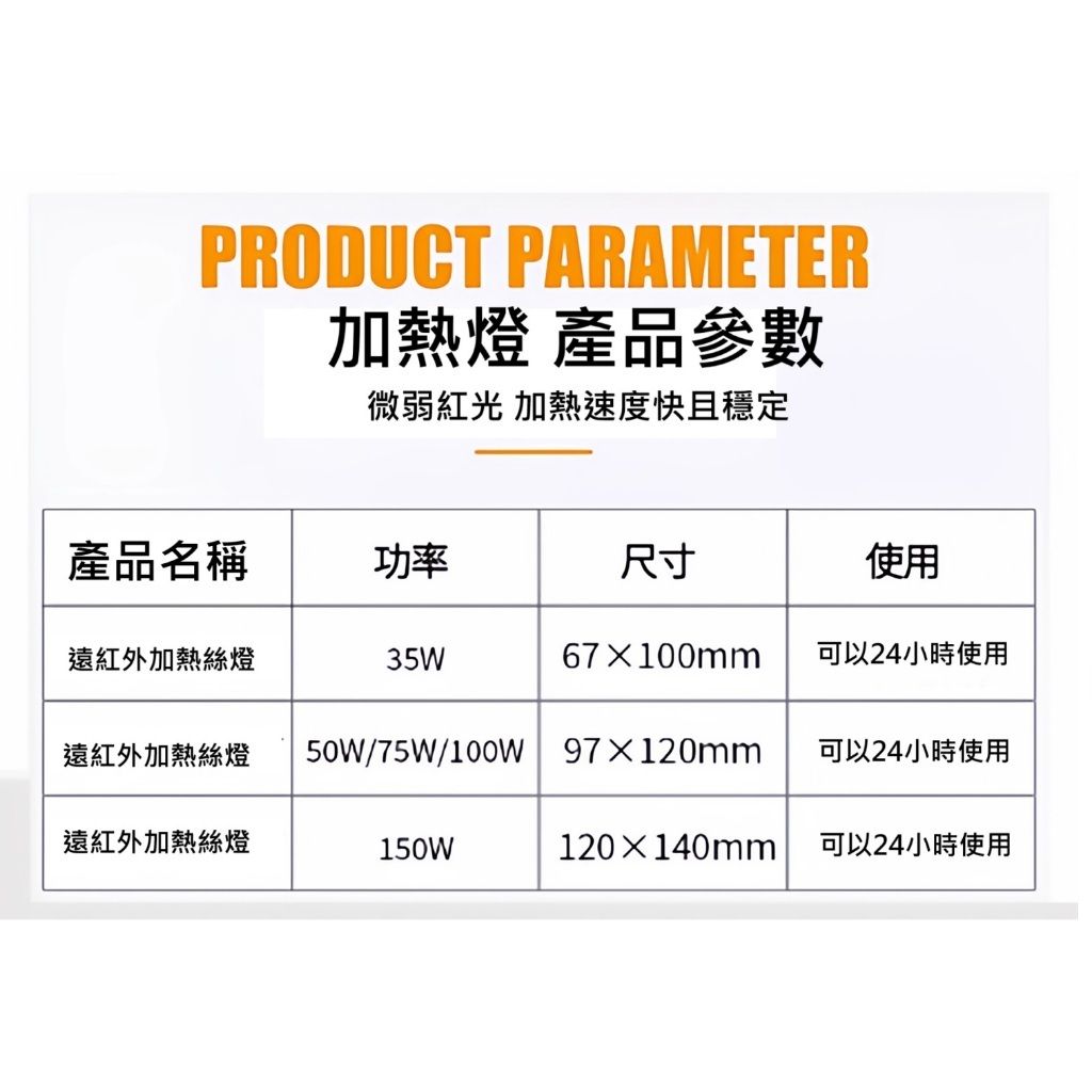 tw-11134207-81ztn-mht99tm8i1hcc8